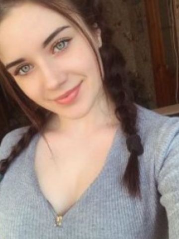 Ефросинья